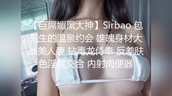 八块腹肌小朱亚文看电视被小奶狗勾引