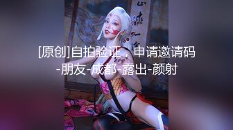 刘亦菲护士诱惑