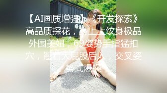 ✿极品JK学妹✿01年学妹 特意给我说她新买了衣服 原来是欠操的JK水手服 当然得猛操，小学妹穿JK服总是那么诱人！