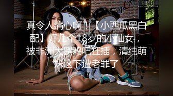 在合肥被美胸姐骑（找女））-富婆-维族-探花