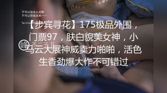 【推荐下集】小帅哥享受双龙爱抚