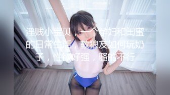 AI-宋轶 男友视角湿蜜抽插之旅，完美换脸，超爽体验