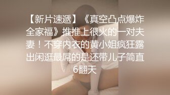 无水印11/3 私惑福利卖内裤的少女啪人前端庄床上风骚无比口技一流VIP1196