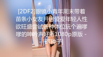 [2DF2] 家庭网络摄像头破解tp农村中年夫妻大白天在床上缠绵过性生活大叔一点不受大肚腩的影响搞的还挺猛 -[BT种子]