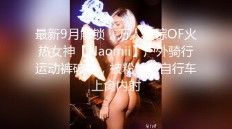 《骚宝》男技师偷拍女客户全身SPA，大白美臀按摩推胸，手指扣穴搞得想要，按摩床上侧入大屁股