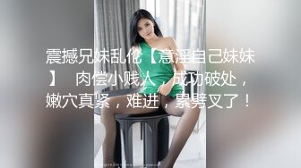 大学女教师没想到这么风骚