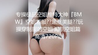 【AI换脸视频】古力娜扎 直播3P激情性爱