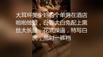 [2DF2] 大奶骚气少妇情趣丝袜玩3p 双洞齐入肛交深喉对白清晰[BT种子]