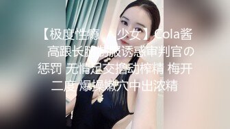 小哥酒店约炮女神级的白领各种姿势啪啪完美露脸