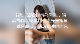 9/11最新 美女律师两面通吃的手法被人抓住把柄被受害人强暴屁眼VIP1196