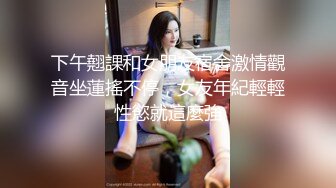  卫生间撅着屁屁 被爸爸无套后入猛怼 小骚逼好舒服