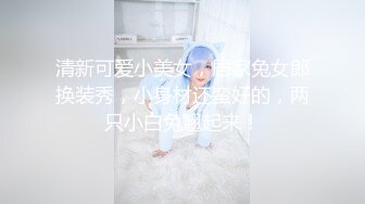 【新片速遞】 【国产AV首发❤️星耀】麻豆传媒全新系列MDHT-001《性感女孩做爱换宿》爆抽粉穴 纹身女神雪千夏 高清1080P原版 