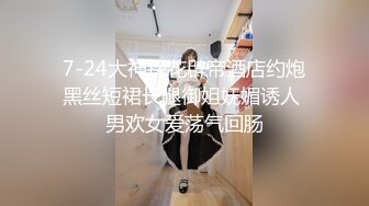 KRU-048 許多欲求不滿人妻在籍的回春按摩店【中文字幕】