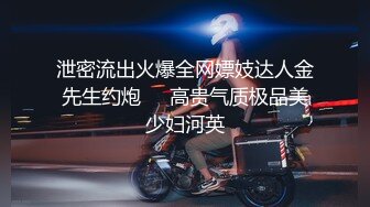 国产AV-一杆进洞一发入魂-熙熙