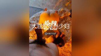  极品淫荡娇娃跟小哥酒店激情啪啪直播，无毛白虎逼活棒棒哒，还玩乳交