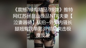 MDHG0022 麻豆傳媒 這個面試有點硬 性愛成癮的學生妹 江雨嘉