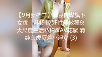 【新片速遞】【一脸呆萌今日刚播女神】大红唇白嫩美乳 ，无毛骚穴更是诱人 ，水晶假屌深插，翘起双腿看得清楚 ，进进出出快速抽插