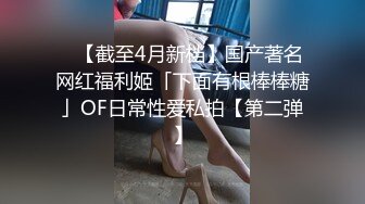 工厂黑丝妹（1）