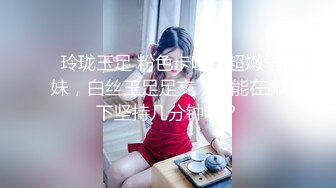 巨乳小萝莉 抖奶裸舞【糖儿小迷迷】高价收费尺度大开 全裸抠逼特写 去重合集【55v】 (37)