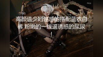 STP31463 ?萝莉猎手? 最新91大神专攻貌美萝莉少女▌唐伯虎 ▌黑丝游泳部少女 AV棒玩弄嫩穴 大屌狂肏美穴赏心悦目 榨精喷射 VIP0600