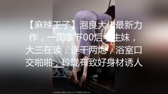 高颜值性感学妹白虎嫩逼诱惑 肥美多汁好敏感 无套内射