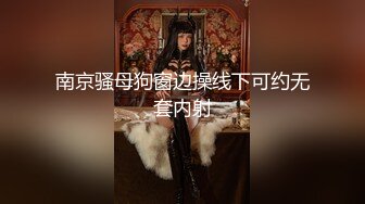 招嫖被骗翻车，货不对版的25岁卖淫女感觉快40了服务态度差搞了一半走人了