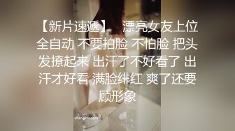    最新OF流出超美身材极品女神yuri圣诞兔女郎服侍金主 粗大巨屌爆干美人痉挛颤抖 内射浓精溢出极品骚穴