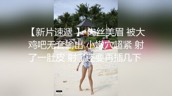 【OnlyFans】2023年6月国人淫妻 爱玩夫妻 换妻淫乱派对②，在马来西亚定居的华人夫妻 老公38老婆36 经常参加组织换妻淫交派对 56