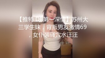 颜值不错的美女主播露脸户外小河边勾搭钓鱼