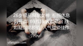 【站街研究所】酒吧勾搭两个小姐姐 回房间操逼 操玩一个再换下一个眼镜大叔真会玩