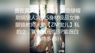 【新片速遞 】  无毛萝莉-女仆来刺激哥哥- 大奶女仆趴着后入，无套干骚货，射她满满的精液！