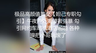 【AI换脸视频】文咏珊 电影院女安保与游客难忘的一晚