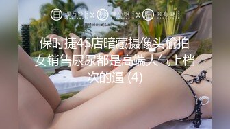 巨乳熟女大姐吃鸡啪啪 啊啊不行了你要操死我啊 姐姐我还想要 不行 被小伙操的奶子哗哗连续内射双次