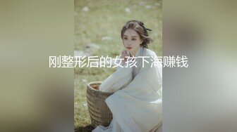 调教黑色内衣性感红发女人并且激情做爱。共同高潮- Ruda Cat - Pornhub.com