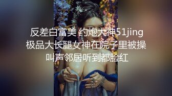 独家私密视频，和家里的娇妻爱爱第一次发表