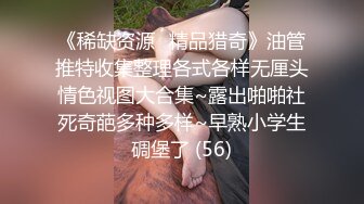 我又到一次…