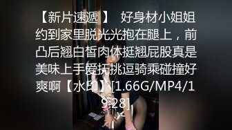 无水印10/24 超可爱白丝洛丽塔华丽高跟鞋精致小仙女校花级反差性爱VIP1196