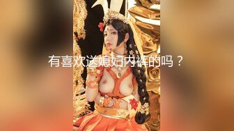 -乌克兰网红美女与男友直播 这漂亮的小菊花不玩肛交可惜了