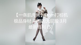 高颜值妹子直播诱惑