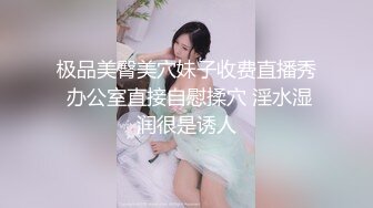 STP26076 『顶级剧情』邻家混血女孩顶楼晒衣被强上爆操 全裸强暴 意外绝顶高潮刺激 VIP2209