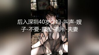 TWTP 公园女厕全景偷拍多位极品美女嘘嘘 裹胸裙妹子整理衣服奶又白又大