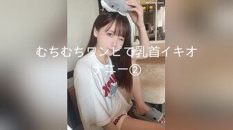 原创少妇高潮了