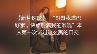 淫妻博主〖淫妻粘高儿〗✿亲眼看着自己老婆的逼变成别人几把的形状 老婆主动的坐到别人的几把上骑马 绿帽癖谁能懂