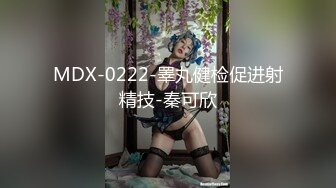 麻豆传媒 mm-083 两女同享肉棒-吴梦梦、坏坏