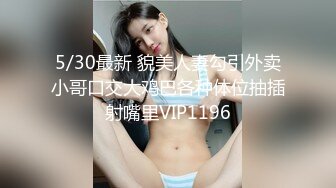 MDWP-0011-荒淫男师傅的服务-檀雅