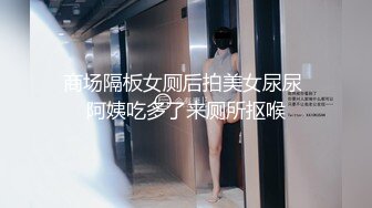 欲望骚货公寓三人行写真