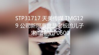 女人骚起来就没男人什么事了叫声可射