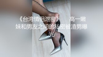 潜入办公楼近距离偷拍美女同事 人美B也漂亮