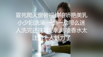 陆萱萱 性感黑色情趣服饰 柔美多姿的身姿妖艳动人 样貌妩媚多姿撩人心怀