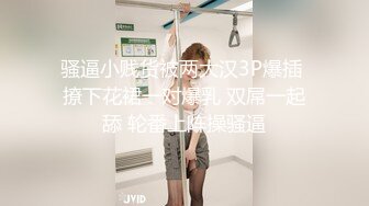 巨乳控必备！推特绝顶大奶牛女神【七夜千寻】最全露脸视图，各种揉奶紫薇诱惑，人间尤物极品炮架